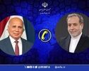 عراقچی و وزیر خارجه عراق درباره تحولات یمن گفت‌وگو کردند