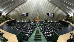 رأی اعتماد به مهرداد اخلاقی کتابچی؛ جزئیات رأی‌گیری در مجلس