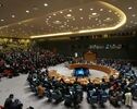 Китай в Совете Безопасности: уважайте ядерные права Ирана