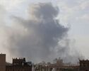 حمله سعودی‌ها به بیمارستان زنان و زایمان یمن؛ واکنش تند صنعا