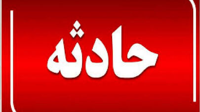  حمله تروریستی به ایست‌بازرسی راسک ناکام ماند