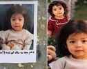 نجات دختر سه‌ساله از چنگ کودک‌ربا در تهران