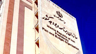 زمان احتمالی ابلاغ بخشنامه بودجه ۱۴۰۶ مشخص شد