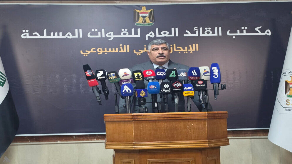 پایان مأموریت ائتلاف بین المللی در عراق