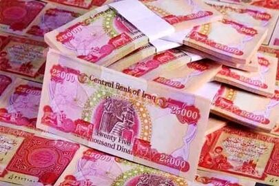 آخرین قیمت دینار عراق امروز جمعه ۸ آبان ۱۴۰۵؛ نرخ بازار آزاد