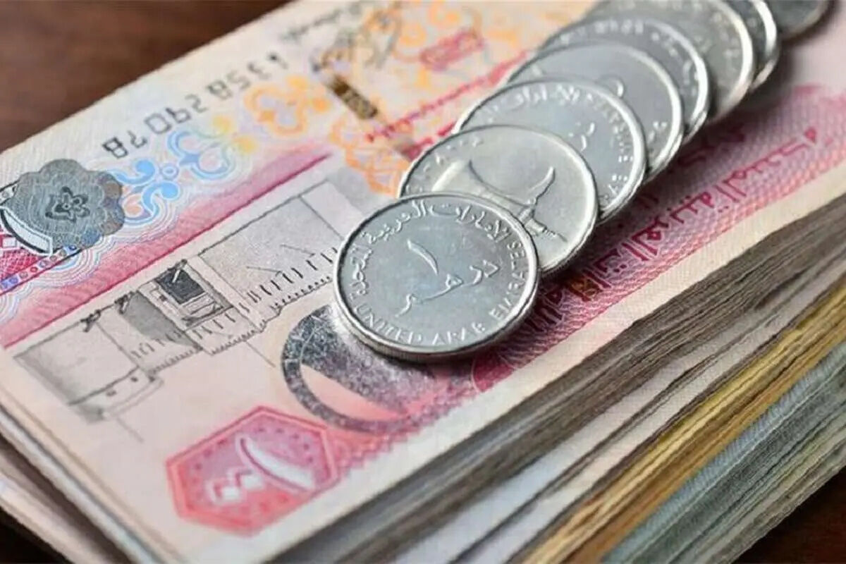 قیمت درهم امارات امروز چهارشنبه 6 آبان؛ رشد 10 درصدی در یک ماه