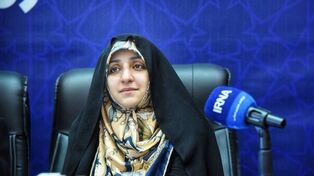 مساعدة رئیس الجمهوریة: المرأة الایرانیة سجّلت ارتفاعا بنسبة 60% فی حصیلة المیدالیات الذهبیة خلال الألعاب الآسیویة 2026

