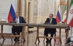 لاوروف : آماده کمک به ایران برای عبور از بحران هستیم ؛ عراقچی: ناامنی خلیج فارس و تنگه هرمز نتیجه تجاوز آمریکا و اسرائیل است