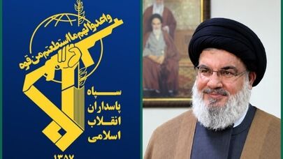 الحرس الثوری فی ذکرى استشهاد السید حسن نصرالله: سید المقاومة حیّ؛ مسیرته مستمرة فی ذروة الهیبة والاقتدار


