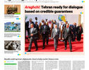 Front pages of Iran's English dailies on October 18