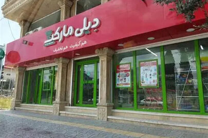 خبر مهم برای فروشندگان کالابرگ؛ تأخیر در تسویه مطالبات بررسی می‌شود