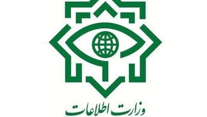 الامن الایرانی یعتقل 11 شخصا من المخربین فی محافظة ایلام

