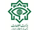 وزارة الأمن: تفکیک 4 خلایا عملیاتیة تابعة لجماعة إرهابیة فی جنوب شرق البلاد

