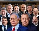 لرزش پایه‌های قدرت بی‌بی؛ پیشتازی ائتلاف رقیب نتانیاهو در نظرسنجی‌های انتخاباتی اسرائیل