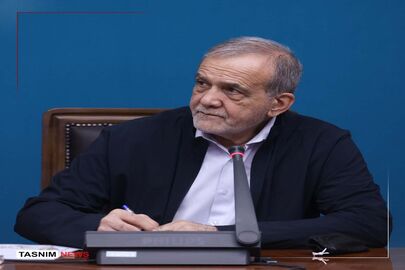  پزشکیان: زنان از ارکان اصلی پیشرفت کشورند
