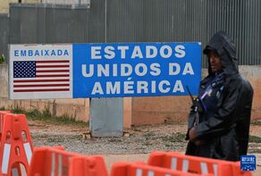美国驻巴西大使馆和领事馆暂停对外服务