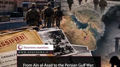 Why Aren’t the Full U.S. Casualty Figures Being Disclosed?