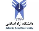 کلاس‌های دانشجویان جدید دانشگاه آزاد چه زمانی آغاز می‌شود؟