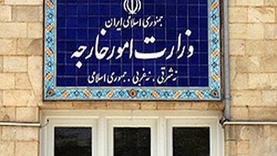 وزارت خارجه: اتحادیه اروپا درباره پیامدهای همراهی با آمریکا پاسخگو باشد؛ احضار سفیر ایرلند