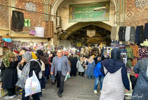 کدام استان ها درآمد بیشتری دارند و کدام بیشتر خرج می‌کنند؟