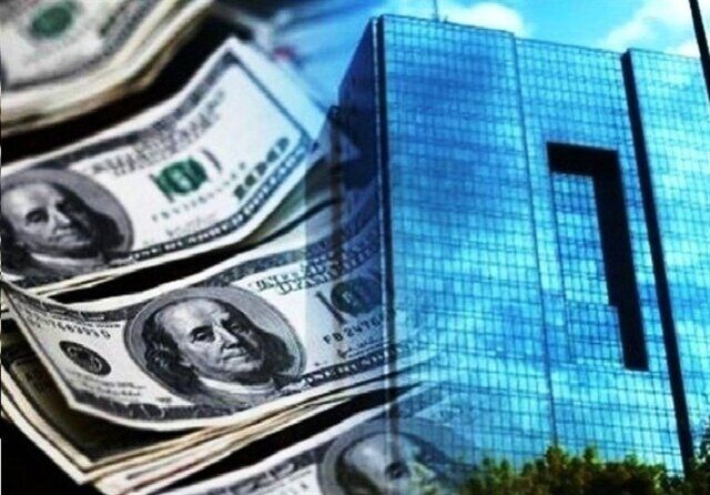 بیانیه بانک مرکزی درباره تحولات اخیر بازار ارز