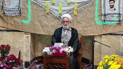 رئیس دیوان عالی کشور: جوانان هدف اصلی جنگ ترکیبی دشمن هستند
