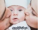 کدام دهک‌های درآمدی،رایگان بیمه سلامت می‌شوند؟