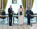 اولین مخالفت سیاسی در ترکیه با توافق مکه؛ امنیت ملی در خطر است