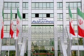 هشدار وزارت بهداشت درباره فروش صندلی پزشکی و دندانپزشکی