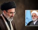 Judiciary chief meets with Leader