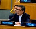 فی بیان مشترک.. 12 دولة تدین أی هجوم أو تهدید ضد المنشآت النوویة

