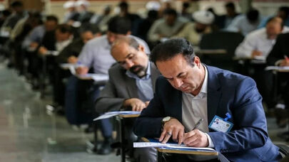 امشب آخرین مهلت ثبت‌نام آزمون دکتری ۱۴۰۶؛ راهنمای ثبت‌نام و زمان آزمون