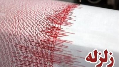 زلزله شدید ۷ ریشتری تبت را لرزاند؛ جزئیات زمین‌لرزه بزرگ چین
