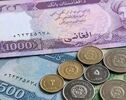 قیمت افغانی امروز ۱۹ مهر ۱۴۰۵؛ افزایش نرخ در بازار ارز