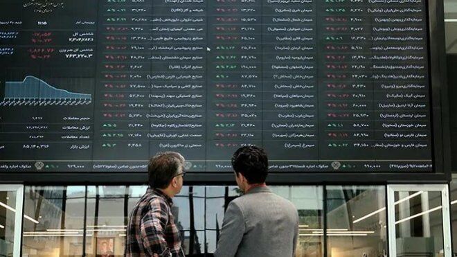چرا بورس امروز دوباره سقوط کرد؟ جزئیات معاملات بازار سهام و فرابورس