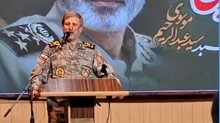 Главнокомандующий иранской армией: Если в регионе будет нестабильность, это отразится на всех