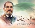Tehran’s Nobonyad Square Named After Martyr Admiral Ali Shamkhani