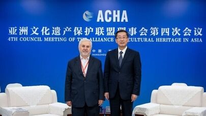 Iranian official meets president of Asian Cultural Heritage Union