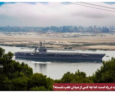 نورویدئو | روزولت در راه است؛ اما چه کسی از میدان عقب نشسته؟