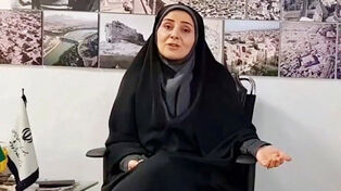 وزیرة الطرق: الأحداث الجاریة فی إیران وغزة بأنها أزمة تتجاوز الحدود الجغرافیة
