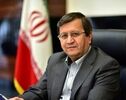 Iran foreign exchange reserves to last beyond Trump's term