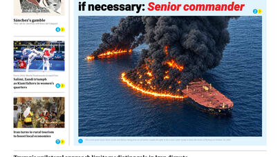 Front pages of Iran's English dailies on October 12